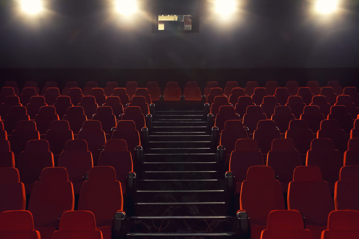 Cinema city seats room and lights projectors